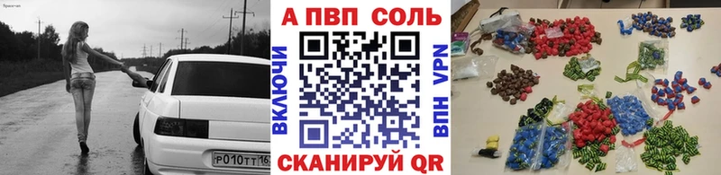Купить закладку Cocaine  Мефедрон  Гашиш  Конопля  Льгов