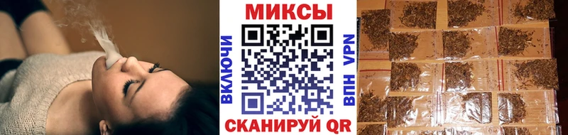Купить где  Льгов  БУТИРАТ вода 