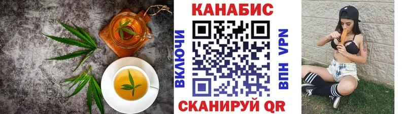 Купить закладки  Льгов  Еда ТГК марихуана 