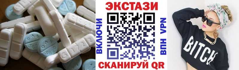 Купить закладки  Льгов  ЭКСТАЗИ бентли 