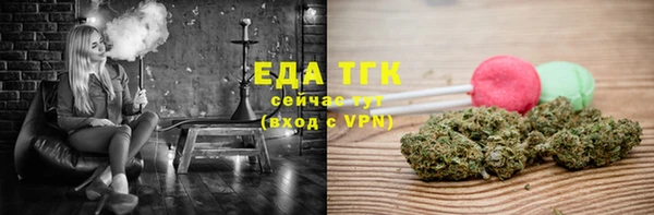 наркотики Зерноград