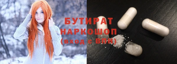 наркотики Зерноград