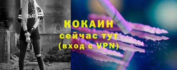 наркотики Зерноград