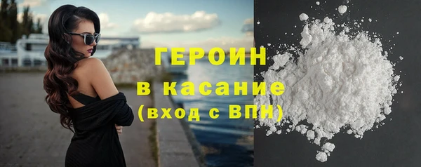 наркотики Зерноград