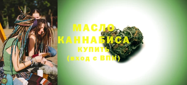 наркотики Зерноград