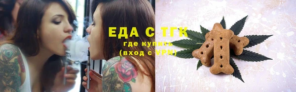 наркотики Зерноград