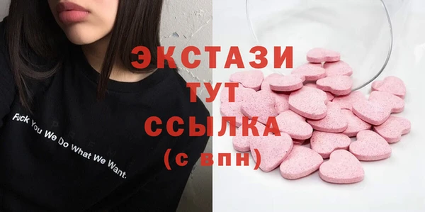 наркотики Зеленодольск