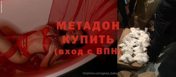 соль ск Иннополис
