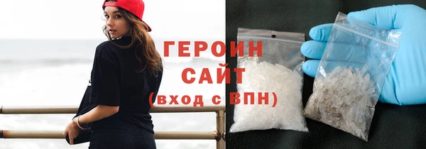 наркотики Зеленодольск