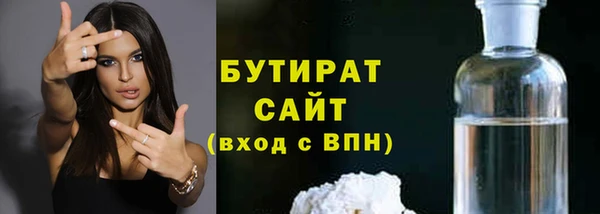наркотики Зерноград