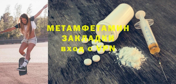 наркотики Зерноград
