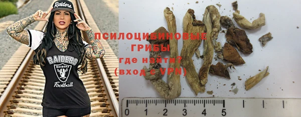 наркотики Зерноград