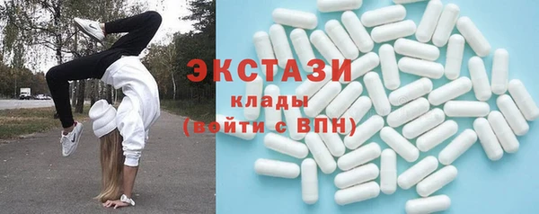 наркотики Зеленодольск