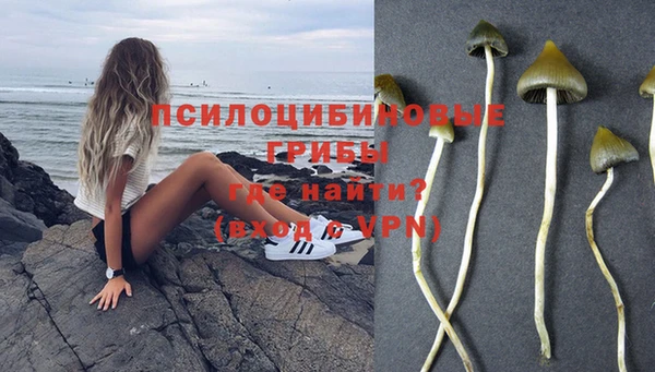 мефедрон мука Зеленокумск