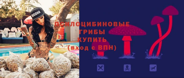 наркотики Зерноград