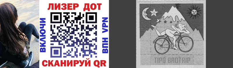 Купить закладки  Льгов  Марки NBOMe 1,8мг 